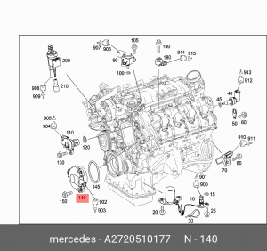 Датчик положения распредвала A 272 051 01 77 MERCEDES BENZ
