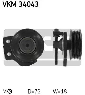 Натяжной ролик, поликлиновой  ремень VKM34043 SKF