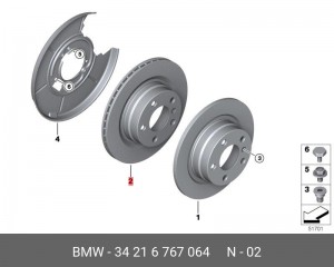 Тормозной диск 34 21 6 767 064 BMW