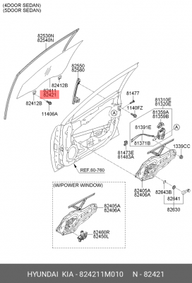 Стекло двери 824211M010 HYUNDAI KIA