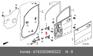 Петля - шарнир открывания двери 67420S3N003ZZ HONDA