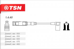Деталь 1.4.40 TSN