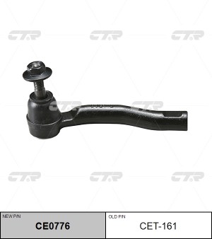 Наконечник рулевой тяги CET-161 CTR