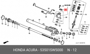 Деталь 53501SW5000 HONDA