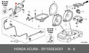 Деталь 39155SEAG01 HONDA