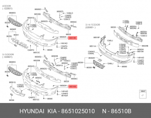 Буфер 8651025010 HYUNDAI KIA