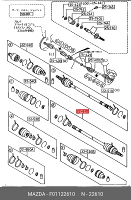 Вал привода колеса в сборе с ШРУСами F011-22-610 MAZDA