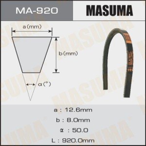Ремень приводной MA-920 MASUMA