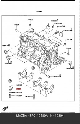 Деталь BP01-10-580A MAZDA