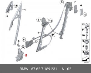Привод стеклоподъемника 67 62 7 189 231 BMW