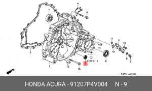 Сальник 91207P4V004 HONDA