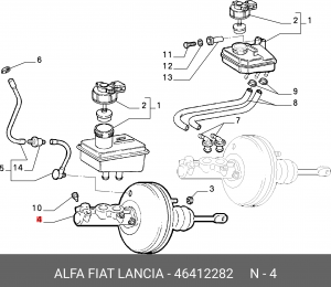 Усилитель тормозной системы 46412282 ALFA FIAT LANCIA