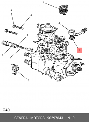 Прокладка 90297643 GENERAL MOTORS