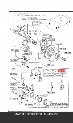 Ремкомплект, тормозной суппорт G030-49-250 MAZDA