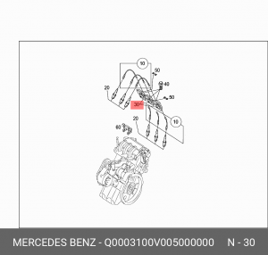 Катушка зажигания Q0003100V005000000 SMART