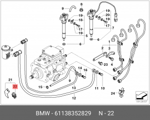 Деталь 61 13 8 352 829 BMW