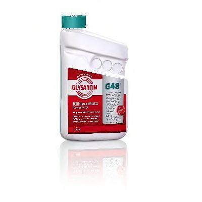 Антифриз 57697985 GLYSANTIN