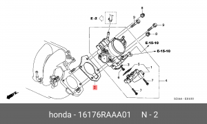 Прокладка системы выпуска ОГ 16176RAAA01 HONDA