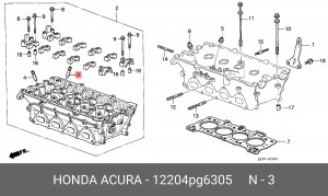 Направляющая втулка клапана 12204PG6305 HONDA