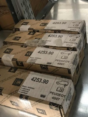 Комплект тормозных колодок, диско 4253 90 CITROEN PEUGEOT