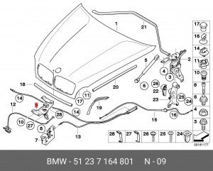 Замок капота 51 23 7 164 801 BMW