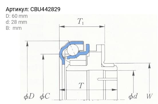 Подшипник выжимной сцепления CBU442829 KOYO