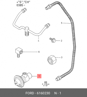 Клапан возврата ОГ 6160230 FORD