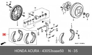 Комплект тормозных колодок 43053SAAE50 HONDA
