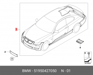 Комплект дооснащения 51 95 0 427 050 BMW