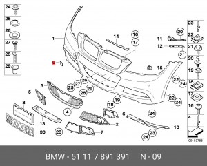 Крышка 51 11 7 891 391 BMW