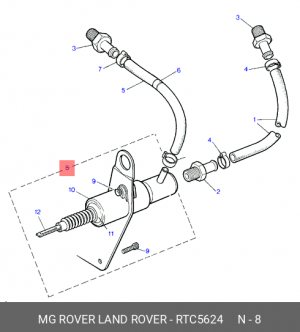 Устройство зажигания, газоразрядная лампа RTC5624 MG ROVER LAND ROVER