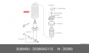 Деталь 20380AG110 SUBARU