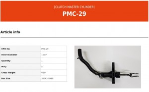 Подшипник выжимной сцепления PMC29 VALEO PHC