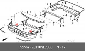 Деталь 90110SE7000 HONDA