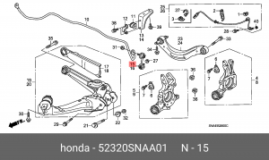 Тяга / стойка, стабилизатор 52320-SNA-A01 HONDA