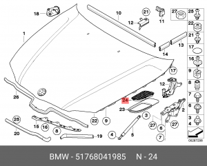 Решетка воздухозаборника капота 51 76 8 041 985 BMW