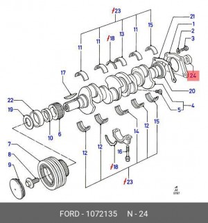Центрирующий подшипник, система счепления 1 072 135 FORD