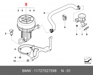 Насосный модуль дополнительного воздуха 11 72 7 527 598 BMW