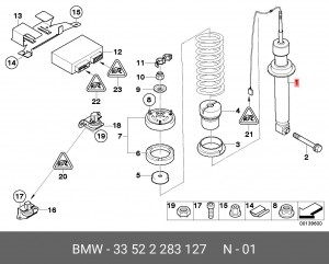 Амортизатор подвески 33 52 2 283 127 BMW