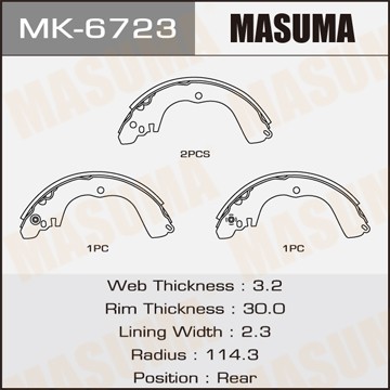 Колодки тормозные барабанные MK6723 MASUMA