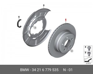 Диск тормозной 34 21 6 779 535 BMW