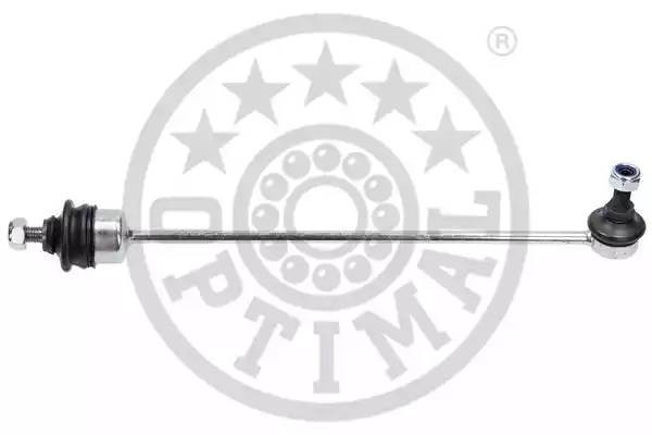 Подвеска, стабилизатор G7-869 OPTIMAL