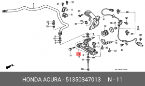 Рычаг подвески 51350-S47-013 HONDA