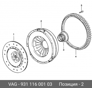 Нажимной диск сцепления 931 116 001 03 PORSCHE