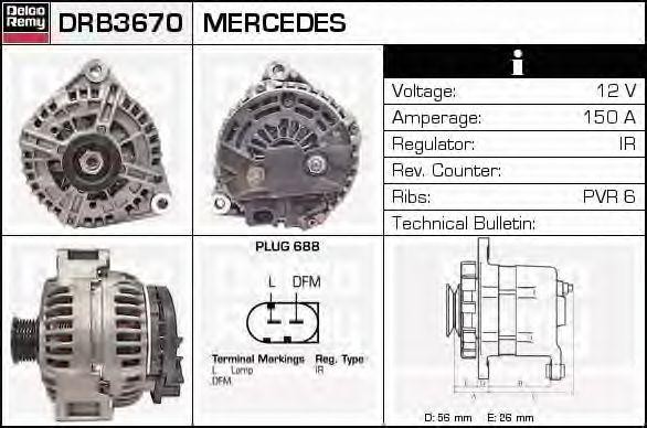Генератор DRB3670 DELCO REMY