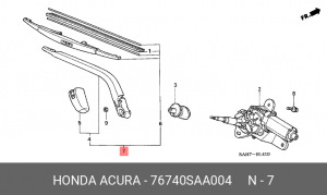 Поводок стеклоочистителя 76740SAA004 HONDA