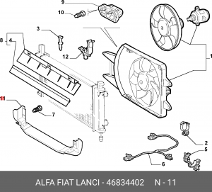 Деталь 46834402 ALFA FIAT LANCIA