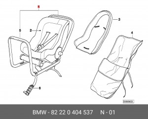 Сиденье детское 82 22 0 404 537 BMW