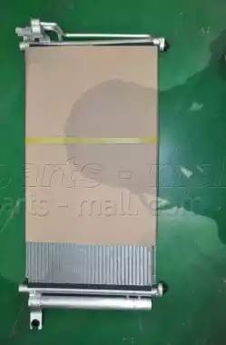 Радиатор кондиционера PXNCB-050 PMC PARTS MALL