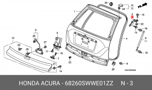 Петля - шарнир крышки багажника 68260SWWE01ZZ HONDA